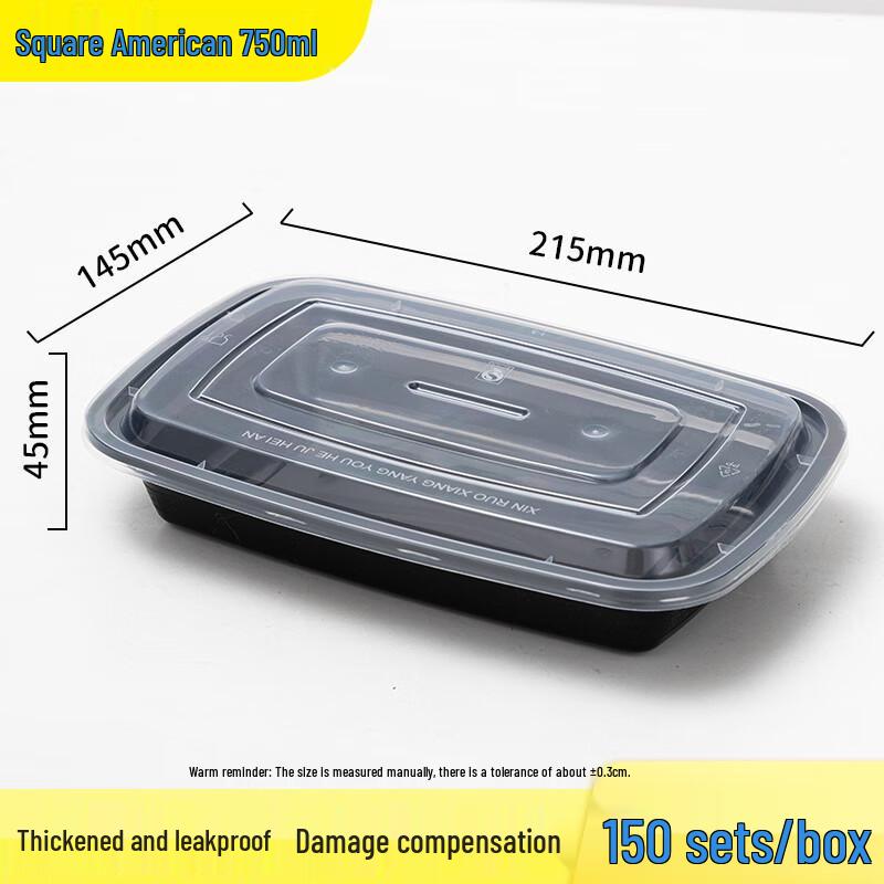 Ronghe 750ml Black Rectangular Disposable PP Lunch Box