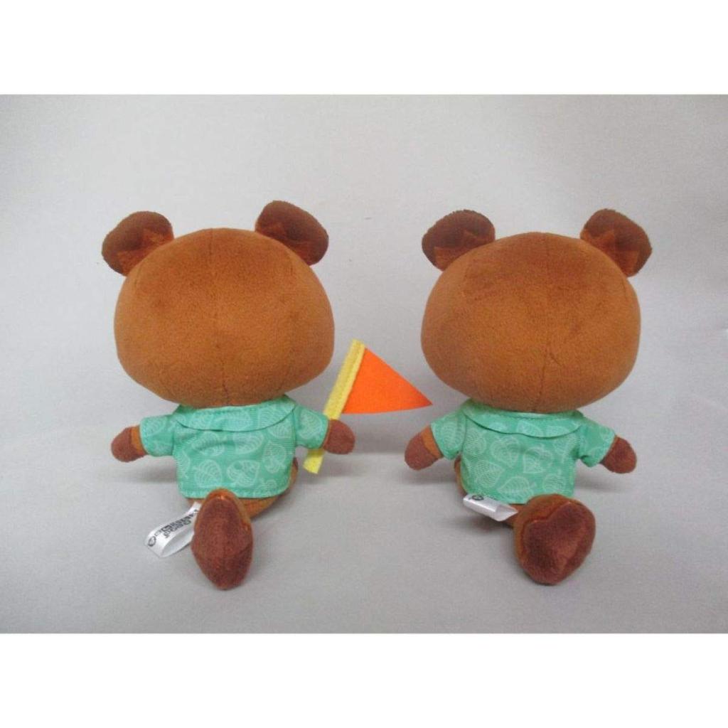 Sanei Boeki Animal Crossing ALL STAR COLLECTION Mamekichi Tsubukichi Plush DPA03 & (S) W20×D10.5×H15cm