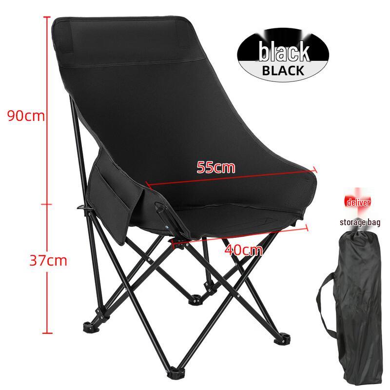 Outdoor Portable High-Back Folding Moon Chair