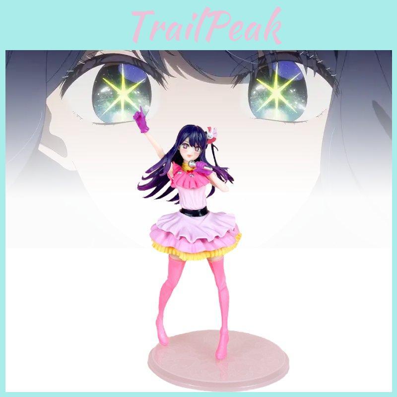 Adorable Hoshino Ai Anime Model 20cm Pvc Figure Ideal For Display And Collecting