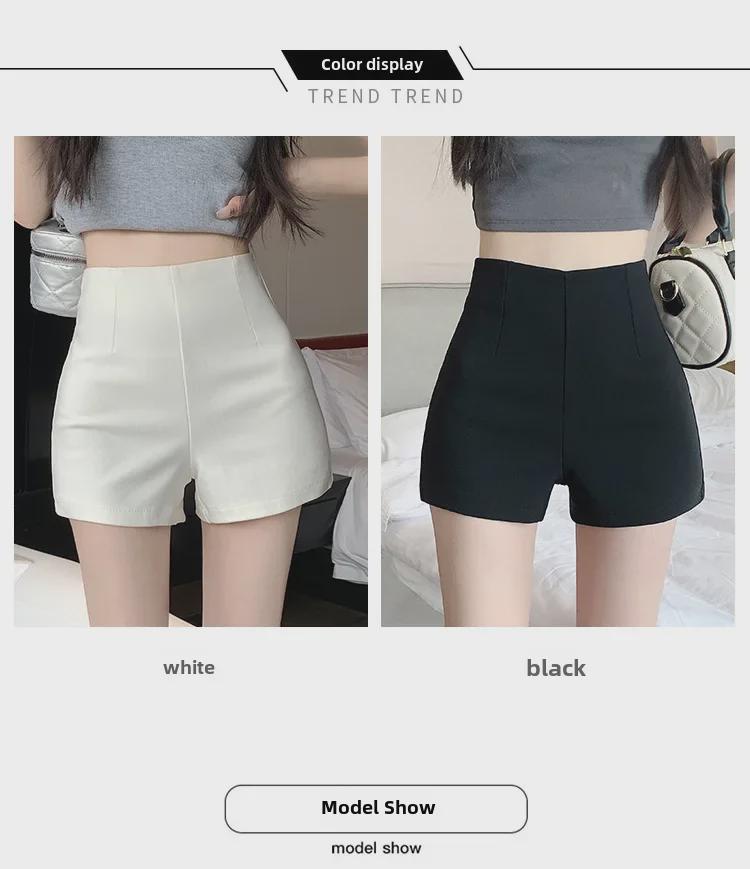 Women's High-Waist Slim Fit A-Line White Suit Shorts - Summer Anti-Exposure Hot Pants (Small Size)