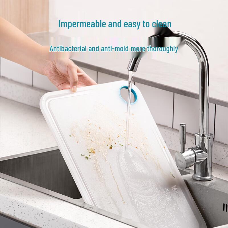 Chahua Ouboz Silver Ion Antibacterial Plastic Cutting Board