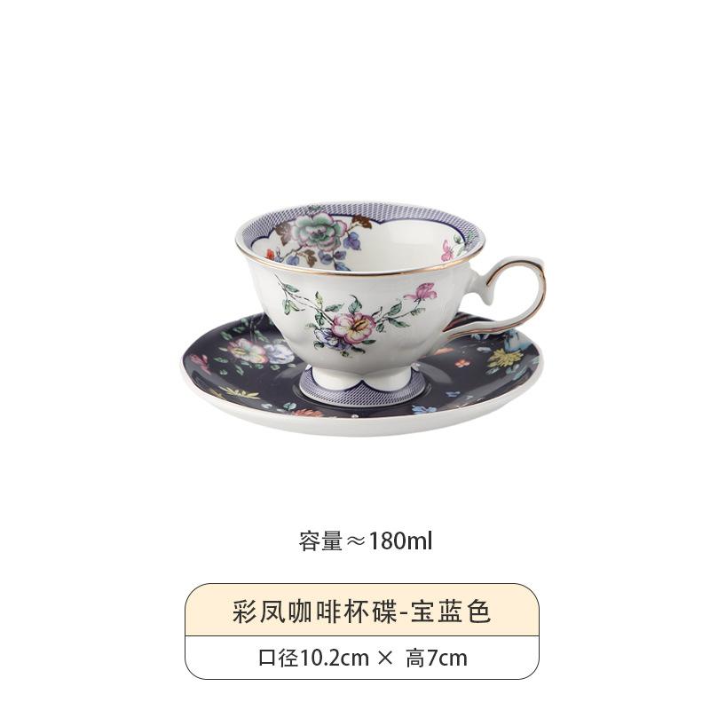 

180ml Ceramic Coffee Cup Saucer European Style Flower and Bird Ceramic Cup Exquisite Afternoon Tea Flower Tea Coffee Mug Gifts 180ml