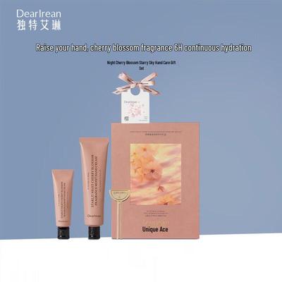 Dear Ilean Night Cherry Blossom Hand Care Gift Set