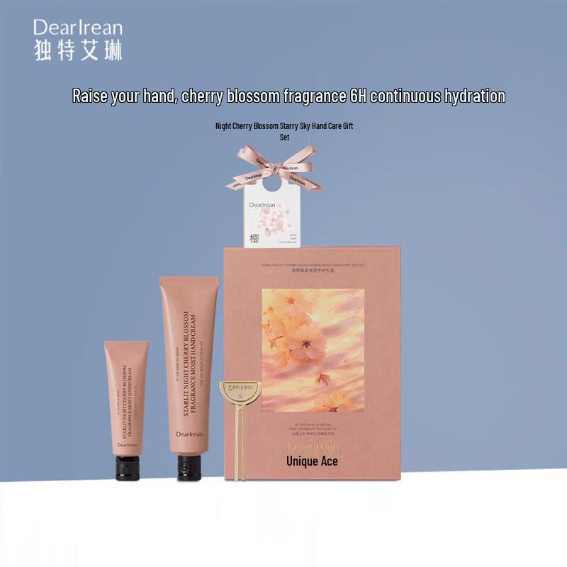 Dear Ilean Night Cherry Blossom Hand Care Gift Set
