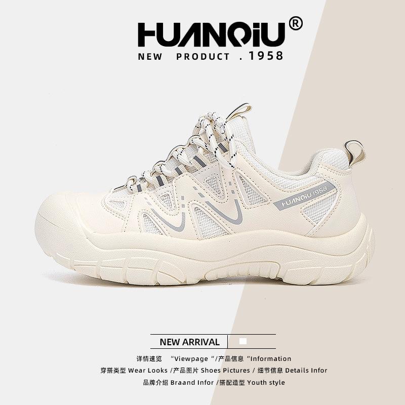 Global sports shoes women's ZHQ5206 summer new mesh breathable casual student versatile dad shoes women's shoes