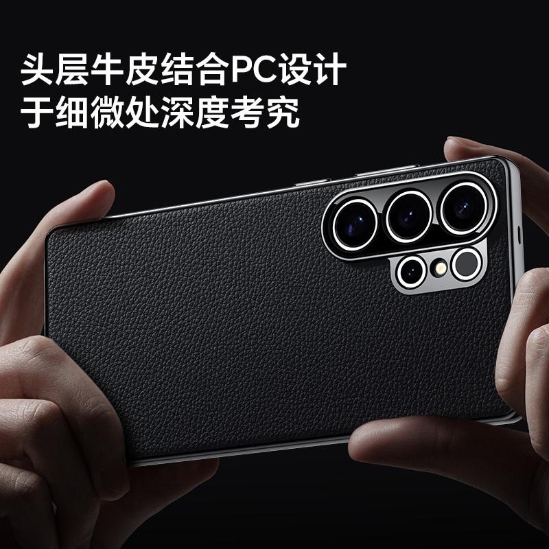 Luxury Genuine Leather Camera Lens Protection Back Case For Samsung Galaxy S25 S24 Ultra S25 S24+ / Plus Plating PC Bumper Cover