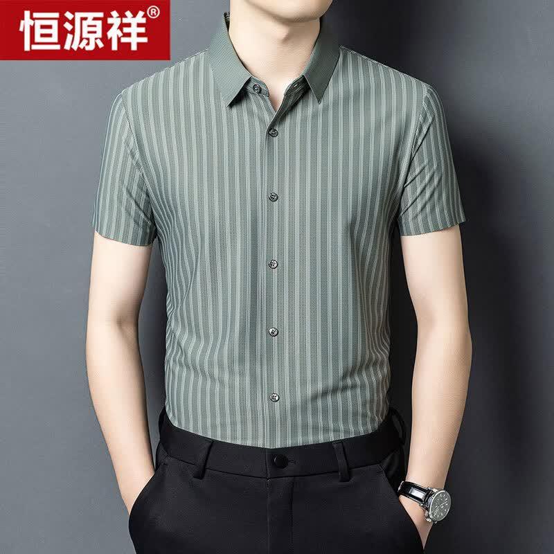 Hengyuanxiang Men's Summer Casual Striped Shirt