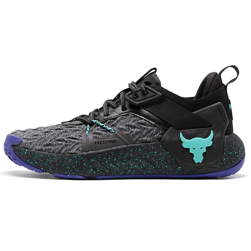 Under Armour Men's Training Shoes 3026534