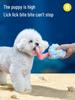 Pai Siwei 2.0 Glazed Sea Realm Interactive Electric Wagging Tail Dog Toy
