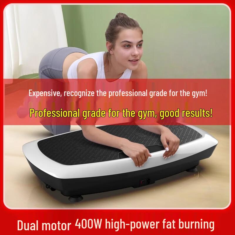 

Hongtai Professional Vibration Plate Exercise Machine