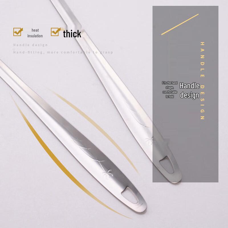 Stainless Steel Hot Pot Soup Ladle & Slotted Spoon Set