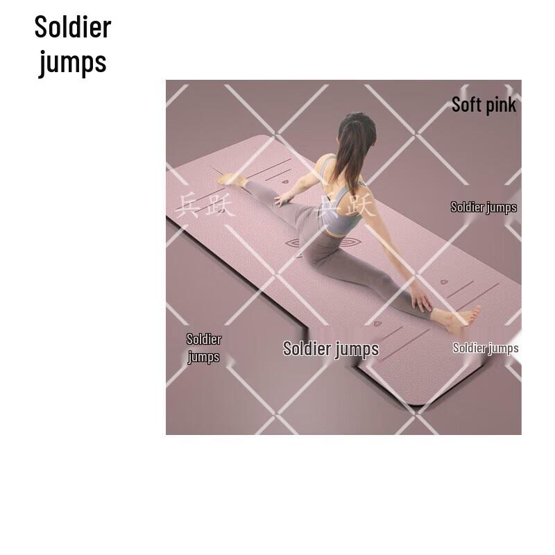 Bingyue Natural Rubber PU Yoga Mat
