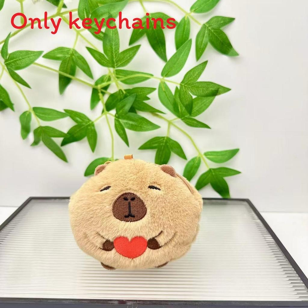 Plush Coin Capybara Purse Keychain Love Gold Ingot Embroidery Design Gift For