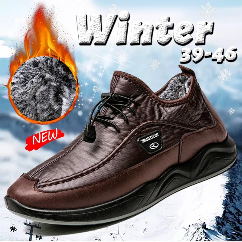 lining shoes for men