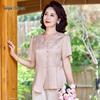 Ronghua Stile Cinese Nuovo Set Due Pezzi in Chiffon per la Madre della Sposa