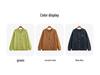 Plus Size Women's Embroidered Round Neck Long Sleeve Velvet Knit Cardigan 2025 Winter Collection