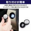 Felimoa Engine Start Button Button Cover for Toyota Cars with Crystal Surface Treatment