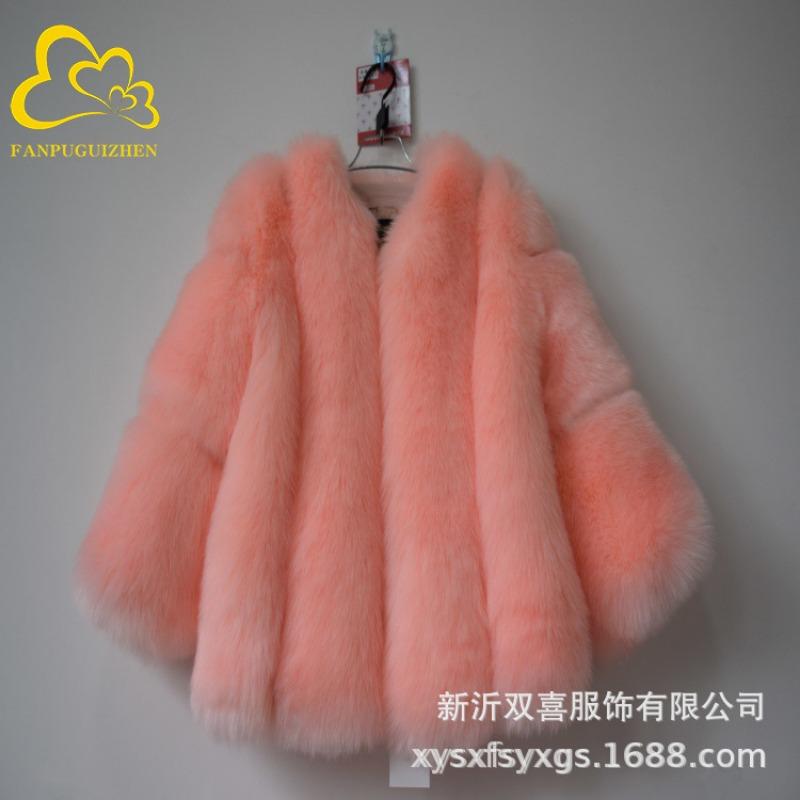 

Осенне-зимнее новое пальто женское из искусственного лисьего меха приталенное теплое пальто XXXL светло-розовый