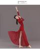 Classical Chinese Dance Cheongsam Costume with High Slit Long Skirt for Art Exams and Practice