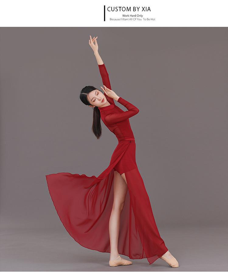 Kostým čínského klasického tance čcheongsam s vysokým rozparkem a dlouhou sukní pro umělecké zkoušky a praxi