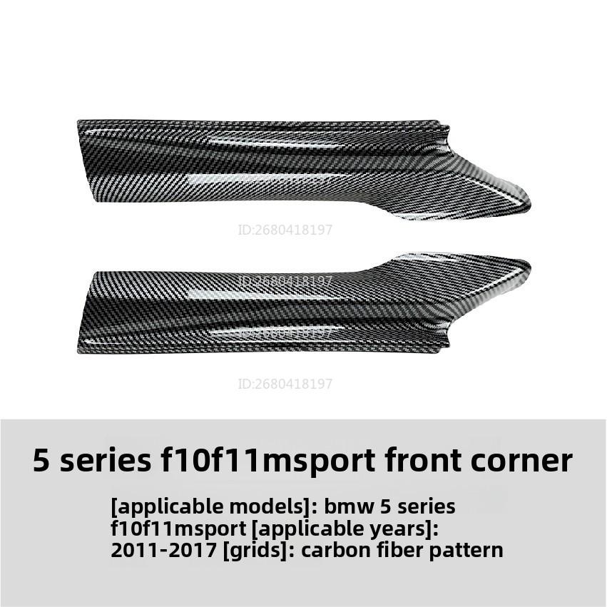 For BMW 5 Series Bmw F10 F11 2011-2017 Front Lip Front Forklift Sticker Corner Modification Accessories Spoiler