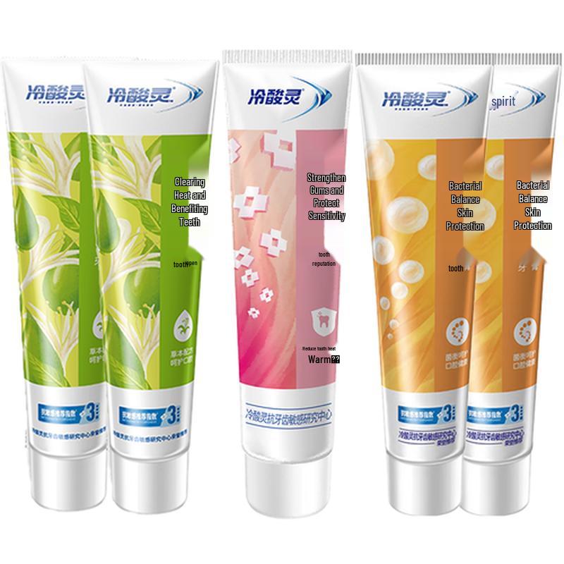 Leng Suan Ling Toothpaste 5-Pack Family Set