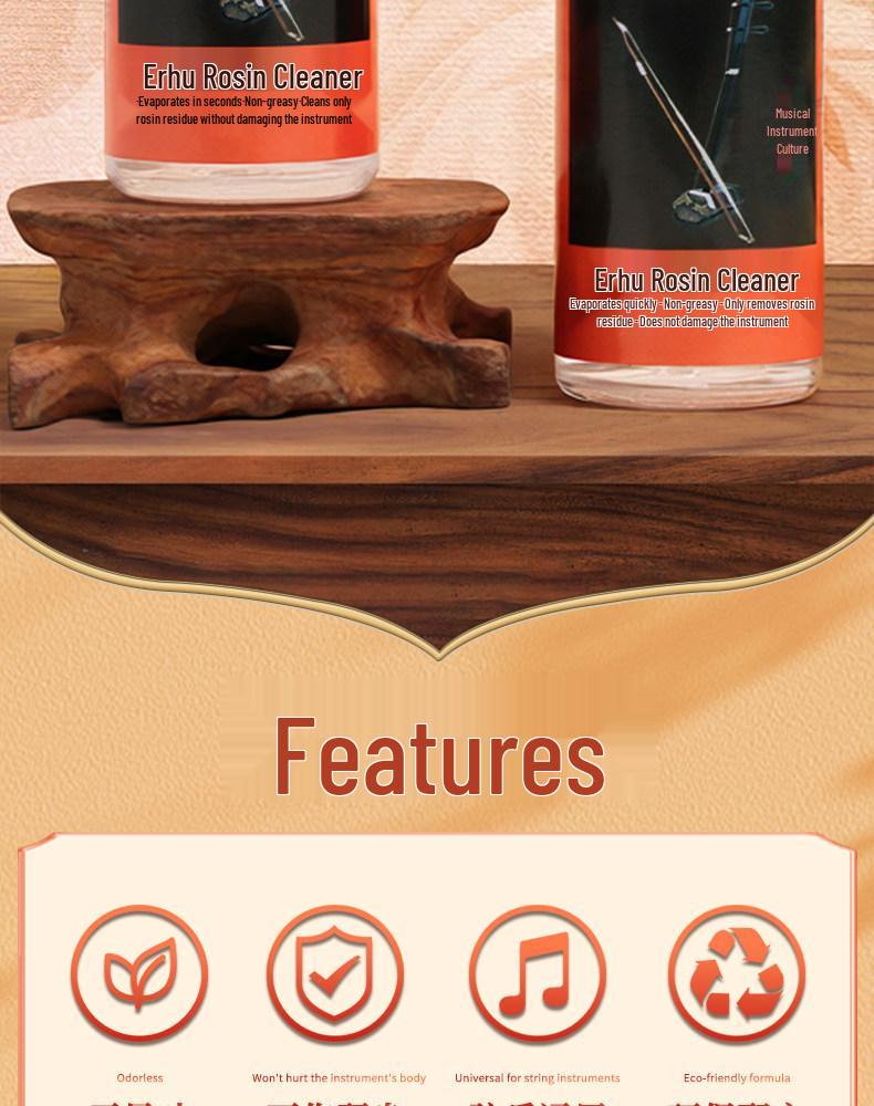 Erhu Rosin Cleaner Kit: Cloth & Universal Instrument Care Liquid