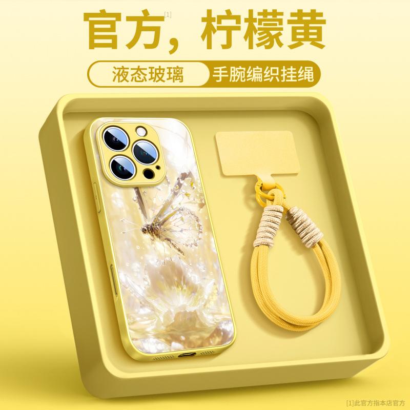Applicable to Apple 11Pro mobile phone case, the new iphone11promax all-inclusive case 11 is super good-looking ip11pro.