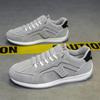 2025 Men's Shoes Men's Sports Shoes Fashion Versatile Casual Shoes Student Trendy Shoes Foreign Breathable Shoes