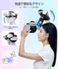 Elekasumi Meta Quest 2 Head Strap for VR 7500mAh Magnetic Double Knob Fast Comfortable Balance Strap for Meta Quest 3/Quest 3S/Quest Headsets,