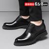 Inner height-increasing leather shoes men's 8cm new first-layer cowhide Brock business dress Derby shoes lace-up foreign trade men's shoes