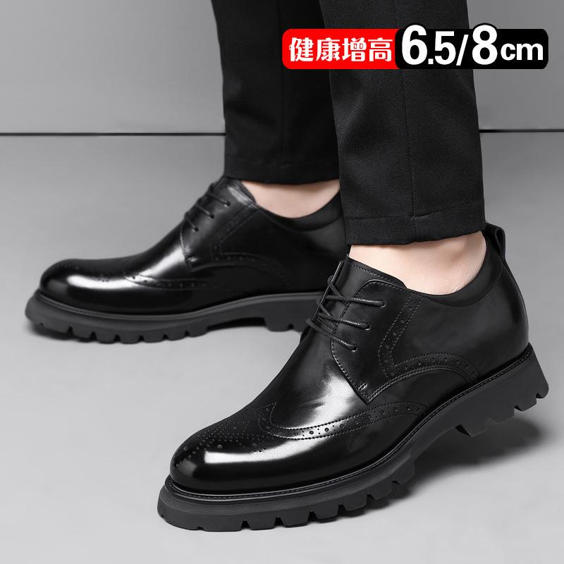 Inner height-increasing leather shoes men's 8cm new first-layer cowhide Brock business dress Derby shoes lace-up foreign trade men's shoes