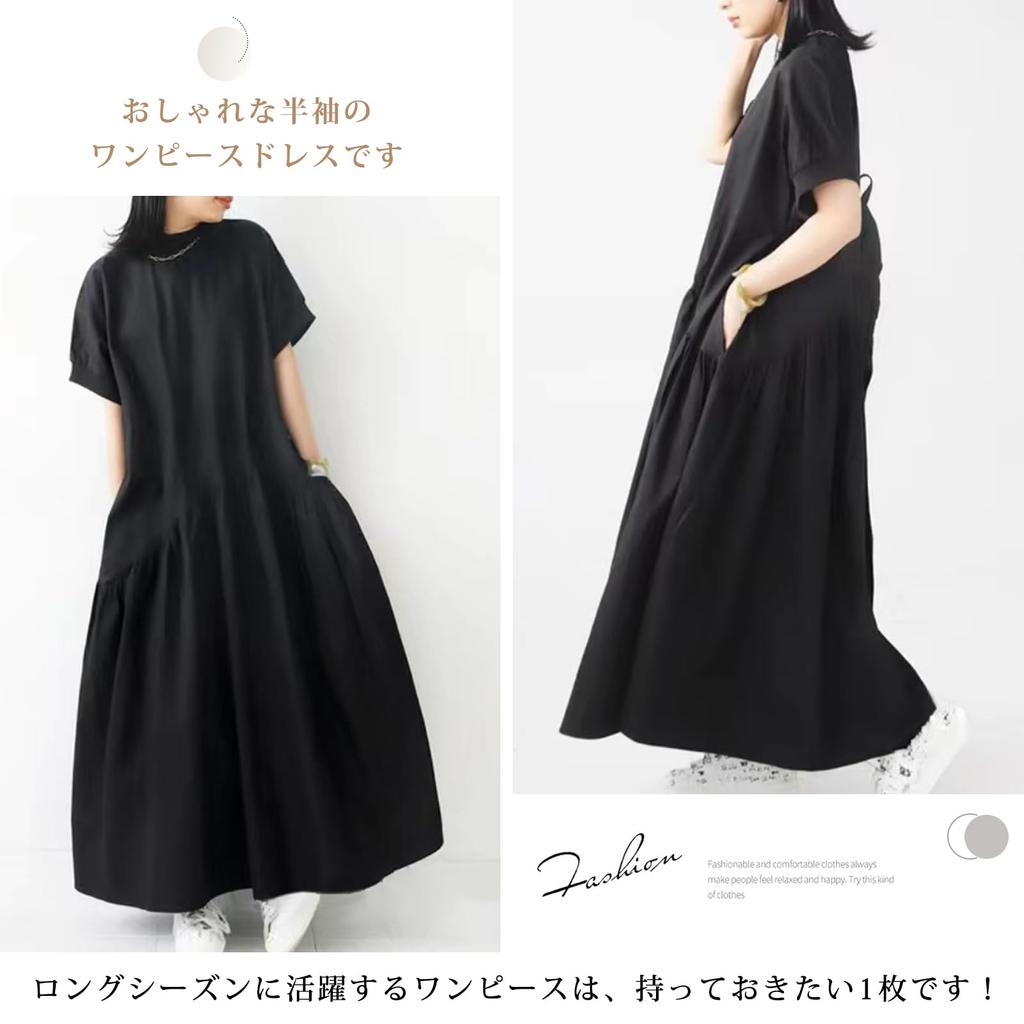 ORWZDCO Short Sleeve Long Dress with and Contrast Design for a Slimming and Elegant Design for Everyday and and Women's Half-High Neck, Pockets,