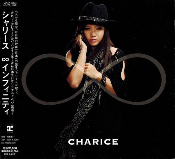 

CD CHARICE - Infinity WPCR14269 143 Records, Re 2011 Япония Obi Rock Б/у
