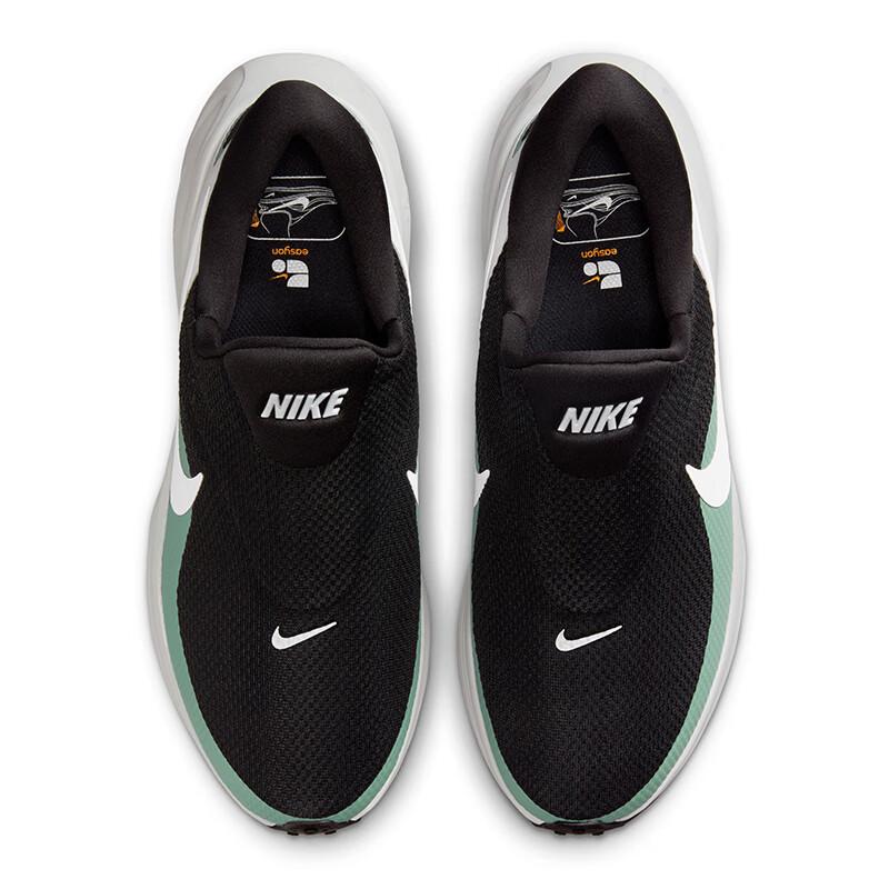 Nike Zapatillas de Running para Hombre Revolution 8