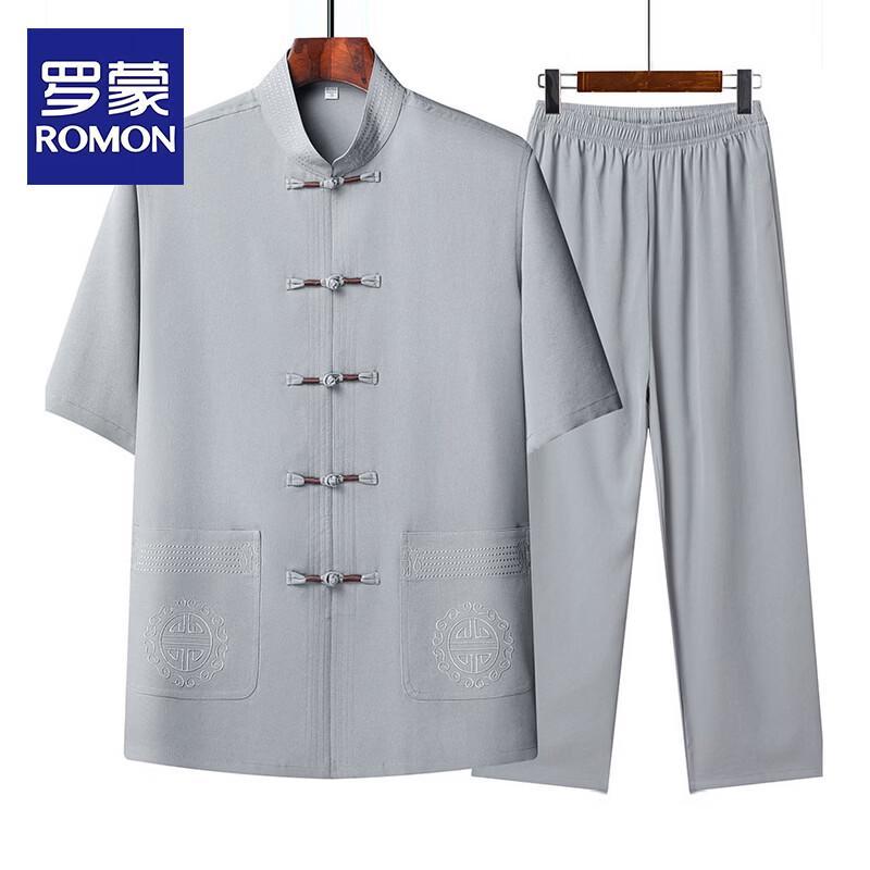 ROMON Men s Chinese Style Tang Suit Set 40/170