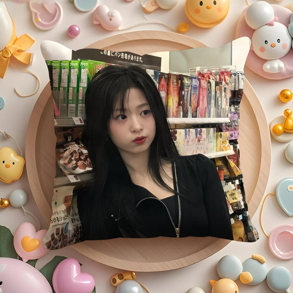 KPOP A-AhyeonS'S Cushion Cover Home & Car Multi-Scene Pillow Cover - Reversible, Soft & Durable for Daily Use