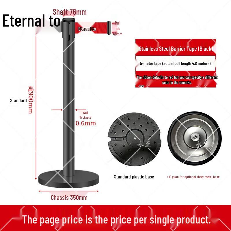 Yongzhi Stainless Steel Ret retractable Belt Barrier