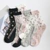 Women Transparent Thin Glass Silk Boat Socks Jacquard Short Sock Crystal Sock Ankle Socks Socks