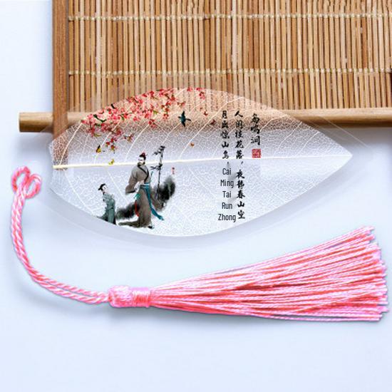Chinese Style Leaf Vein Bookmark - Gift for Classmates, Teachers, Students, Rewards, Creative Ancient Stationery