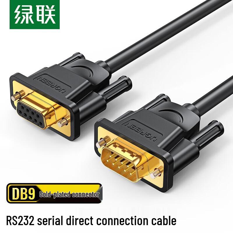 UGREEN DB9 RS232 Serial Extension Cable