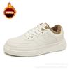Winter Velvet Thickened Cold-proof and Warm Cotton Shoes, Light and Comfortable Low-top Casual Shoes