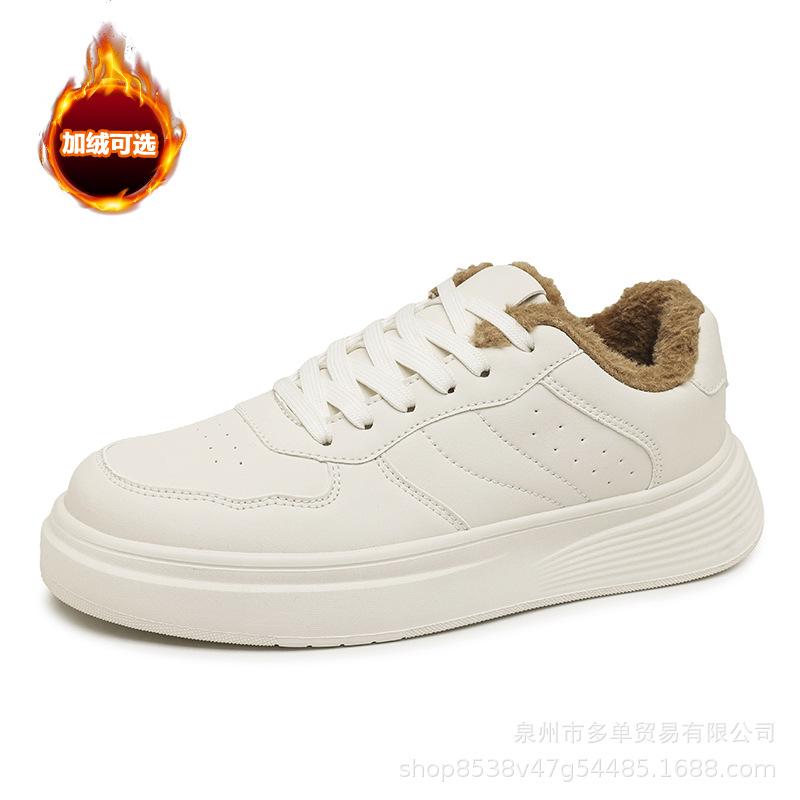 Winter Velvet Thickened Cold-proof and Warm Cotton Shoes, Light and Comfortable Low-top Casual Shoes