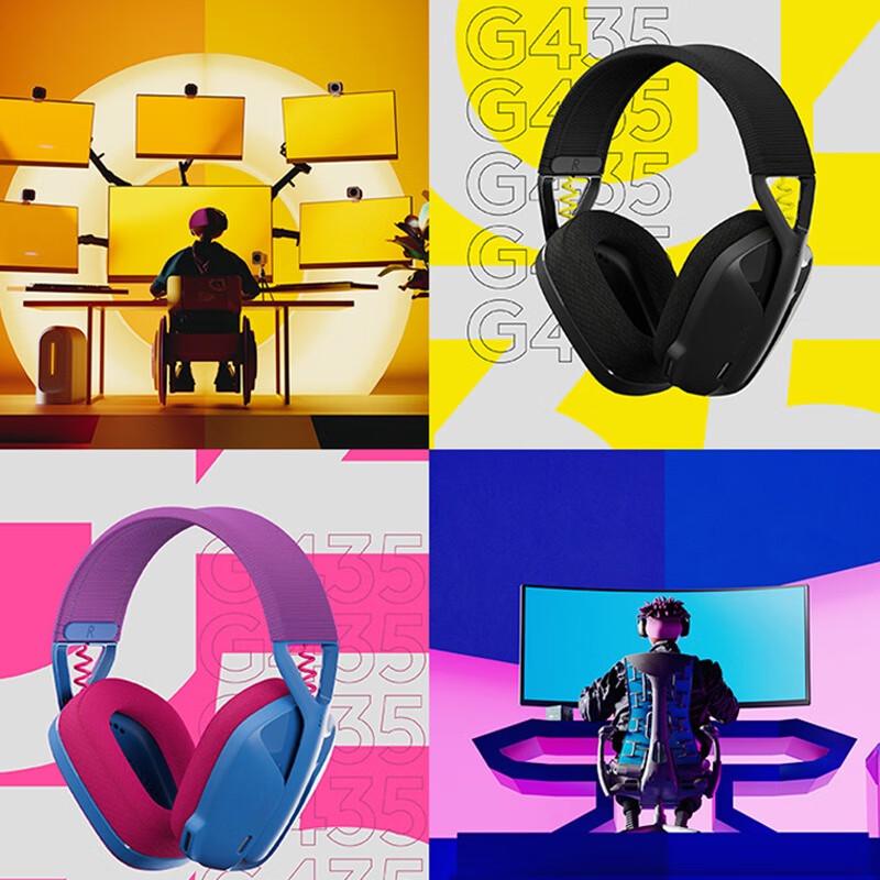 Logitech G G435 LIGHTSPEED Wireless Gaming Headset