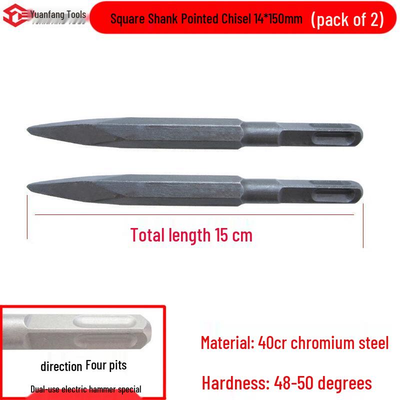 Electric Hammer Impact Drill Set: Square & Round Shank, Pointed & Flat Chisels, U-shaped & Shovel Heads, Slotting Through-Wall Drill.