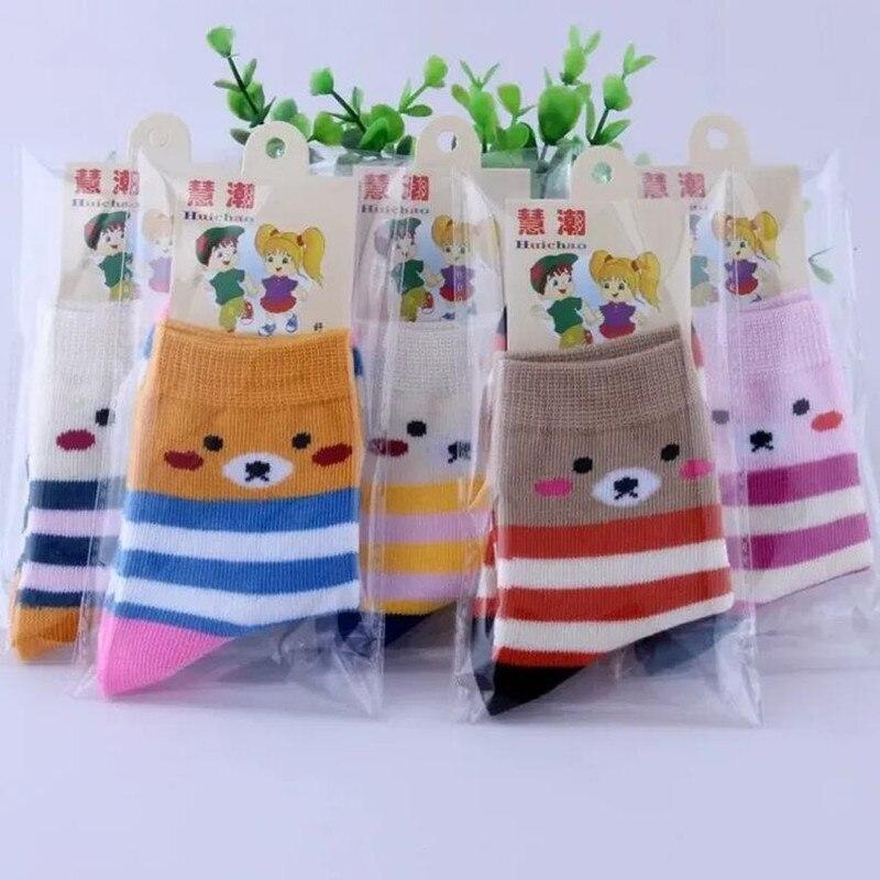 Chaussettes en coton doux pour enfants de 0 à 12 ans, chaussettes de Sport à rayures chaudes, mignonnes, avec dessin animé, pour garçons et filles, cadeau d'automne et d'hiver pour enfants de 0 à 12 ans