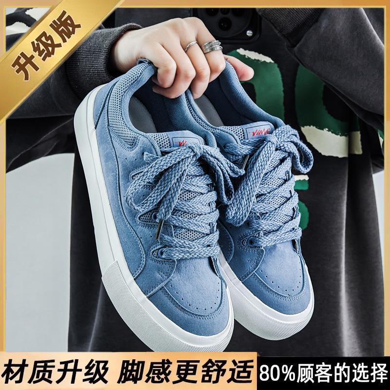 Sub New Bread Shoes Tide Skateboard Shoes Niche Design Hong Kong Style Angola Red