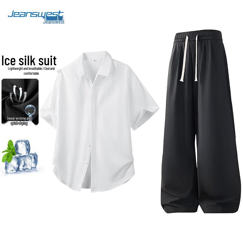 Jeanswest Men s Summer Ice Silk Two-Piece Set M
