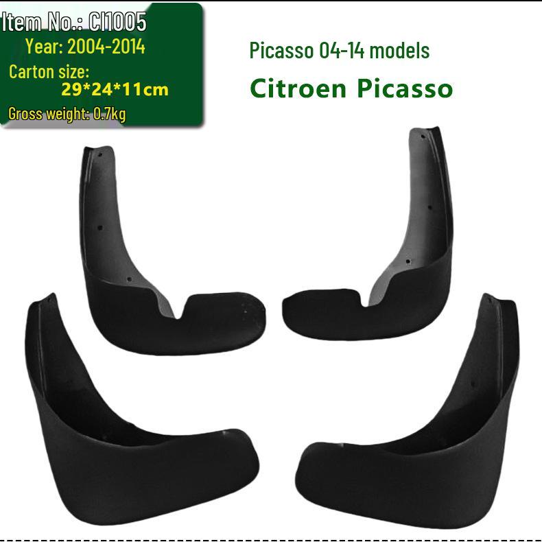 

Бризковик Citroen Elysee Picasso C4 C5 C5X (Моделі 2004-2026)